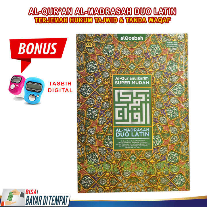 ORIGINAL Alquran Almadrasah Duo Latin A4 & A5 Tajwid Warna Dan ...