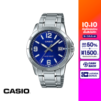 CASIO นาฬิกาข้อมือ CASIO รุ่น MTP-V004D-2BUDF วัสดุสเตนเลสสตีล สีน้ำเงิน