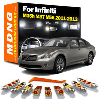 MDNG 16ชิ้นสำหรับ Infiniti M35h M37 M56 2011 2012 2013 LED ภายในโดมแผนที่ชุดไฟรถยนต์ Led หลอดไฟ C An BUS ไม่มีข้อผิดพลาดยานพาหนะโคมไฟ