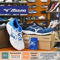 [ลิขสิทธิ์แท้] MIZUNO Running Spark 8 รองเท้าวิ่ง ผู้ชาย มิซูโน่ รุ่นฮิต