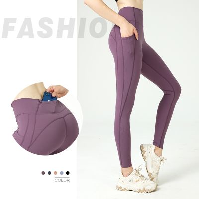 【VV】 Workout Leggings Waisted Athletic Pants Elastic Trousers Hips Lifting