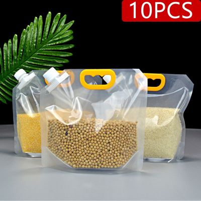 10PCS Grain Moisture-proof Sealed Bag Kitchen Storage Bag Insect-proof Transparent Portable Food-grade Bag EVA Food Packaging