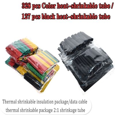 【cw】 Suq 127Pcs / 328Pcs Car Electrical Cable Tube kits Shrink Tubing Wrap Sleeve Assorted 8 Sizes Mixed Color