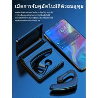 ใหม่ i39 หูฟังบลูทูธ android หูฟังตัดเสียงรบกวน Bluetooth หูฟังบลูทูธไร้สาย หูฟังพร้อมไมค์ หูฟังไร้สาย หูฟังบลูทูธข้างเด บริการเก็บเงินปลายทาง