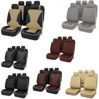 4/9PCS Leather Car Seat Covers For Nissan Altima Dualis Juke Frontier Fuga Leaf Bluebird Rogue Navara NP300 Seat Cushion Cover