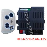 “：、。； Childrens Electric Car HH-677K-2.4G Code Remote Control Baby Tiger Stroller 12V Receiver Controller Circuit Board