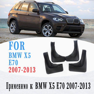 Mudflaps สำหรับ BMW X5 E70 Mudguard Fenders Mud Flap Guards Splash Guard Mudguards Fender รถอุปกรณ์เสริม Auto Styline ใน2007-2013