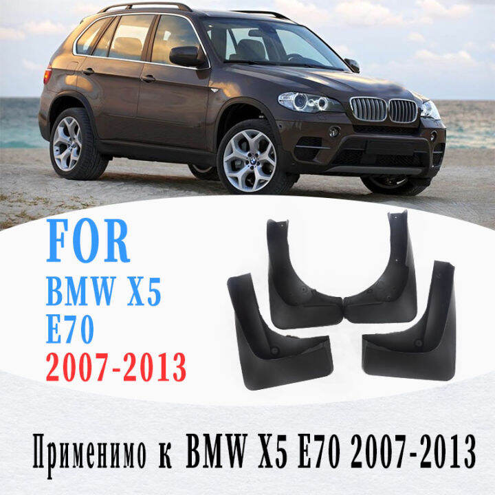 mudflaps-สำหรับ-bmw-x5-e70-mudguard-fenders-mud-flap-guards-splash-guard-mudguards-fender-รถอุปกรณ์เสริม-auto-styline-ใน2007-2013