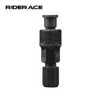 【LZ】☏  Roda de manivela da bicicleta extrator suporte inferior extrator parafusos ciclismo estrada pedais removedor remoção mtb ferramenta reparo