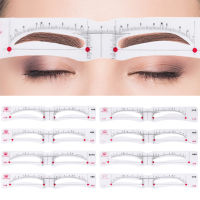 12สไตล์ Fixable Eyebrow Stencil Grooming Shaper แม่แบบ Reusable สติกเกอร์ Make Up เครื่องมือสำหรับ Eye Brow Stamp