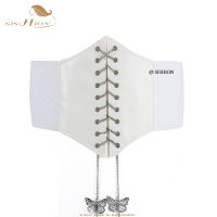 Sishion โซ่ผีเสื้อกว้างเอวเข็มขัดรัดตัว Shaper เข็มขัด VD2597เซ็กซี่ gotico Corset Gothique สีดำสีขาว korset