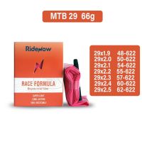 Ridenow Ultralight Bicycle Inner Tube For 29 Inch MTB Bike TPU Tube Valve Length French SV 45MM For Mountain Bike