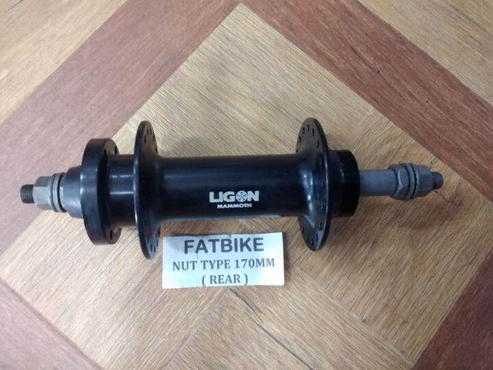 BICYCLE REAR HUB FATBIKE LIGON MAMMOTH 170MM NUT TYPE 36HOLES Lazada PH