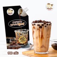 บราวน์ชูการ์ ตราเพียวโตะ ขนาด 900 กรัม 4 ถุง ราคา 380 บาท สำหรับทำ ชานมไข่มุก นมสดบราว์ชูการ์  พร้อมส่ง