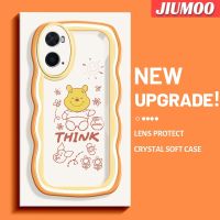 JIUMOO เคสสำหรับ OPPO A76 A96 A36ลายหมีน้ำผึ้งลายคลื่นขอบเคสมือถือกันกระแทกแบบใสนิ่มเคสโปร่งใสลายกล้องถ่ายรูปฝาครอบป้องกันซิลิกาเจลที่สร้างสรรค์