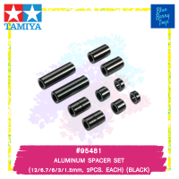 TAMIYA 95481 ALUMINUM SPACER SET (12/6.7/6/3/1.5mm, 2PCS. EACH) (BLACK)