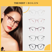 Bolon BJ5029 Barnet โบลอน แว่นสายตาสั้น สายตายาว แว่นกรองแสง Titanium By THE NEXT