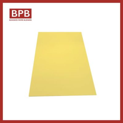 กระดาษการ์ดสี A4 สีเหลือง- BP-Limon ความหนา 180 แกรม บรรจุ 10 แผ่นต่อห่อ  แบรนด์เรนโบว์   RAINBOW COLOR CARD PAPER  - BP-Limon 180 GSM