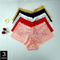 【cw】 3 Pcs Panties Transparent Breathable Mid waist Hollow Boyshort Seamless