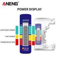 A8626จอแสดงผลแอลซีดีดิจิทัลจอแสดงผลแบบปุ่ม9V 1.5V เครื่องวิเคราะห์ความจุของแบตเตอรี่เครื่องทดสอบแรงดันไฟฟ้าตัวตรวจจับตัวทดสอบแบตเตอรี่ตรวจสอบความจุของแบตเตอรี่