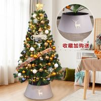 [COD] decorations diy sense luminous net red 2022 new tree home package decoration ins style