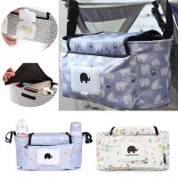 hot！【DT】❀  Baby Stroller Organizer Mummy Diaper Carriage Large Capacity Accessories Nappy