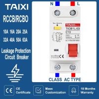 【LZ】 TAIXI Residual Current Circuit Breaker 40A MCB RCCB RCBO 1P N 10A 16A 20A 50A 63A Leakage Current Protection Home Appliance