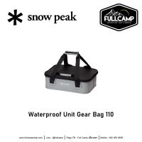 Snow Peak Waterproof Unit Gear Bag 110 / 220 กระเป๋าเก็บอุปกรณ์แคมป์ปิ้ง กระเป๋ากันน้ำ ขนาด 1 ยูนิต