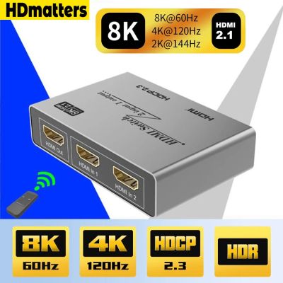 ตัวสลับสัญญาณสองทาง8K ตัวแยก HDMI 1อิน2 8K60Hz 4K120Hz HDMI 2.1สวิตช์แบบสองทิศทาง2 In 1สำหรับ PS5 PS4 Pro 8K HDTV
