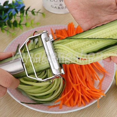 ◕◈❇ Stainless Steel Fruit Vegetable Julienne Peeler Carrot Slicer Potato Scraper Cucumber Grater Kitchen Multifunction Tool