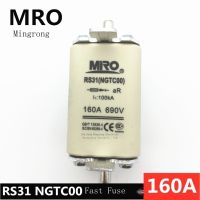 2022 ☆ MRO ชาละลาย NGTC00 RS31 16A25A 32A40A 50A 63A ฟิวส์690V Fast Fuse