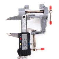 Sun Muliti-funational Bench vise มินิหมุนตารางสกรู vise Bench CLAMP