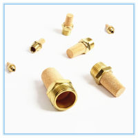 Pneumatic Exhaust Muffler Brass Silencer Fitting Noise Filter Reducer Connector BSL-M5 1/8" 1/4" 3/8" 1/2" Air Compressor