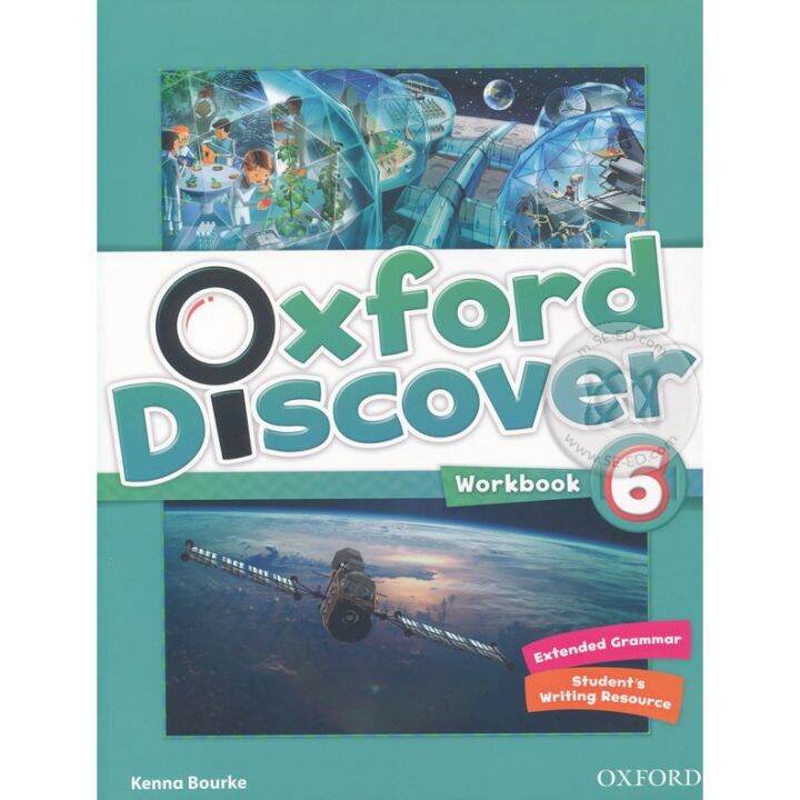 บริการส่งฟรีหนังสือ Oxford Discover 6 : Workbook (P) เก็บเงินปลายทา ...