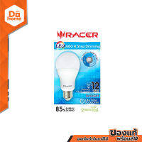 RACER หลอดไฟ LED BULB 12 วัตต์ ปรับแสง 4 ระดับ (Day Light) |LOD|