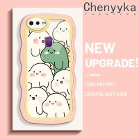 Chenyyka เคสสำหรับ OPPO F9 F9 Pro U1 Realme A7x ลายการ์ตูนไดโนเสาร์น่ารักใหม่ Colour Macaron เวฟบอร์เดอร์กันกระแทกแบบใสนิ่มเคสมือถือโปร่งใสลายกล้องถ่ายรูปสร้างสรรค์เคสซิลิกาเจลฝาครอบป้องกัน