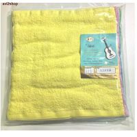 DFE ผ้าเช็ดมือ พร้อมส่งKTI Towel No.:222- 12x12 นิ้ว แพ็ค 1 โหล (12ผืน) ผ้าเช็ดอเนกประสงค์ คอตตอน 100% ผ้าขนหนู  ผ้าเอนกประสงค์