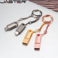 JASTER USB แฟลชไดรฟ์ใหม่ประเภท-C แผ่นหมุนรอบขนาดเล็ก2 In 1อินเตอร์ไดร์ฟปากกา64กิกะไบต์พวงกุญแจสีของขวัญโลโก้ที่กำหนดเองฟรี32กิกะไบต์