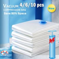 10/6/4 Pcs Vacuum Storage Bags Durable More Space Saver Compression Seal Vacume Organizer Bag for Clothes Pillow Bedding Blanket