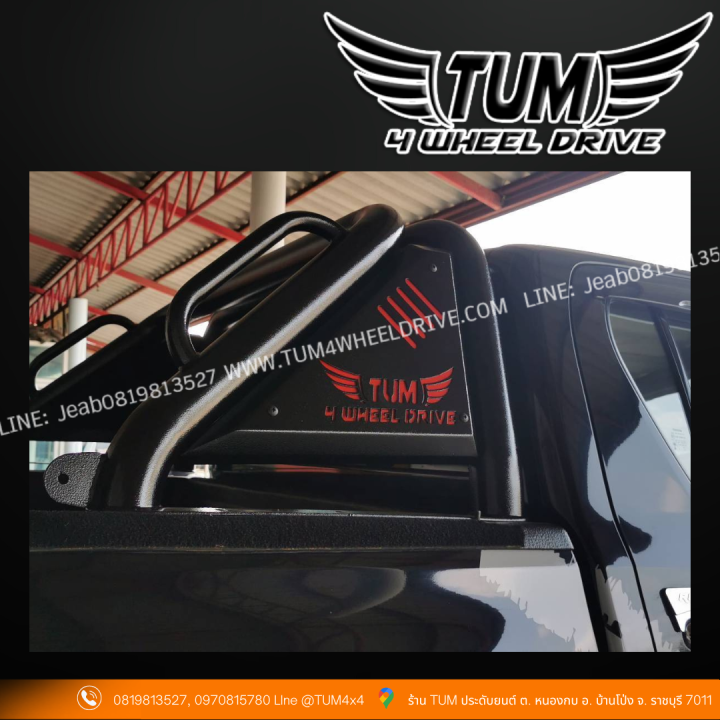 โรบาร์-a-เต็ม-สีดำ-ทุกรุ่น-toyota-isuzu-nissn-ford-mazda-chevrolet-mitsubishi-tum-4-wheel-drive