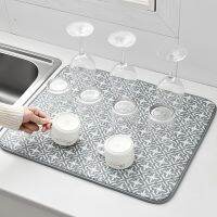 【CC】 1pc 40x46 Drain Multi-purpose Drying Cups Dishes Cutting Board Absorbent Placemat Sponge Table