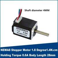 NEMA 8 4-Wire Two-phase Stepper Motor 1.8 Degree 1.4N.cm Holding Torque 0.6A Body Length 28mm Single or Dual Output Shaft Motor