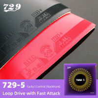 มิตรภาพ729-5ยางปิงปอง Tacky Pimples-In ปิงปองยาง ITTF อนุมัติ2.2มม. สำหรับ Loop Drive Fast Attack