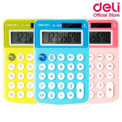 Deli 1209 Pocket Calculator เครื่องคิดเลขแบบพกพา รับประกันนาน 3 ปี เครื่องคิดเลข เครื่องคิดเลขสีแฟนซี อุปกรณ์สำนักงาน