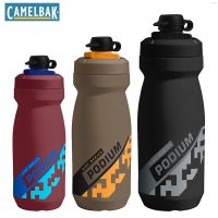 ☼กาต้มน้ำจักรยานเสือภูเขา Camelbak โหนกกระบอกน้ำกาน้ำกีฬาจักรยานถนนแก้วน้ำกลางแจ้ง