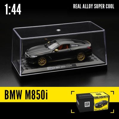 CCA 1:43 BMW M8 Lamborghini Svj63 Maserati Mclaren P1 Land Rover Guard Benz Car Model With Helmet Acrylic Box Alloy Car Toy