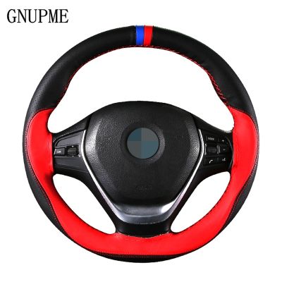 【YF】 Anti-slip Soft Artificial Leather Car Steering Wheel Cover 38cm steering-wheel With Needles And Thread Auto Interior Accessories