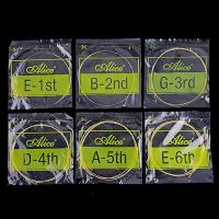 Alice A206SL Acoustic Guitar Strings String Set Stainless Steel Coated Phosphor Bronze Anti-Rust 1St-6Th Guitar Strings