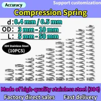 10 Pcs Wire Diameter 0.4mm 0.5mm High Quality 304 Stainless Steel Compression Spring Return Cylidrical Coil Repair Small Springs Traps  Drains