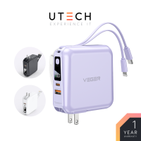 แบตเตอรี่สำรอง Veger P15 15000mAh With Built In Cable and Adapter 20W - White / Black / Purple by UTECH